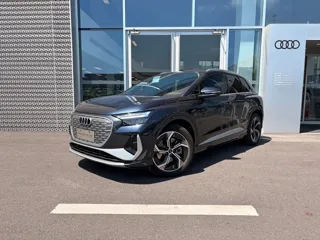 Audi Q4 e-tron 2024 купить из Китая, цена 3 967 000 ₽ — Suifenhe Auto