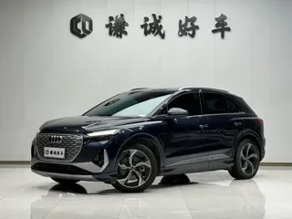 Audi Q4 e-tron 2024 купить из Китая, цена 3 985 000 ₽ — Suifenhe Auto
