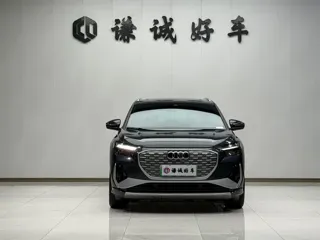 Audi Q4 e-tron 2024 купить из Китая, цена 3 985 000 ₽ — Suifenhe Auto