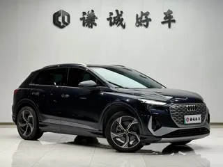 Audi Q4 e-tron 2024 купить из Китая, цена 3 985 000 ₽ — Suifenhe Auto