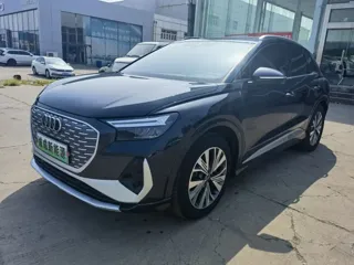 Audi Q4 e-tron 2024 купить из Китая, цена 3 694 000 ₽ — Suifenhe Auto