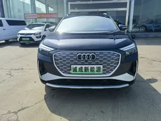 Audi Q4 e-tron 2024 купить из Китая, цена 3 694 000 ₽ — Suifenhe Auto