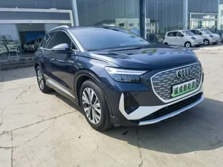 Audi Q4 e-tron 2024 купить из Китая, цена 3 694 000 ₽ — Suifenhe Auto