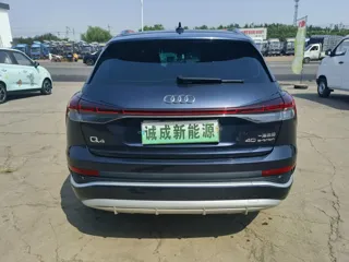 Audi Q4 e-tron 2024 купить из Китая, цена 3 694 000 ₽ — Suifenhe Auto