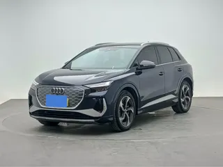 Audi Q4 e-tron 2024 купить из Китая, цена 3 751 000 ₽ — Suifenhe Auto