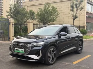Audi Q4 e-tron 2023 купить из Китая, цена 4 220 000 ₽ — Suifenhe Auto