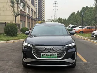 Audi Q4 e-tron 2023 купить из Китая, цена 4 220 000 ₽ — Suifenhe Auto