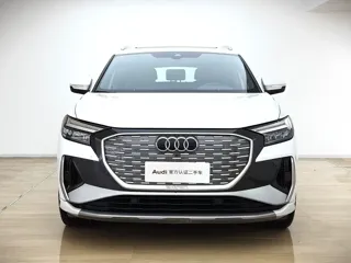 Audi Q4 e-tron 2024 купить из Китая, цена 3 458 000 ₽ — Suifenhe Auto