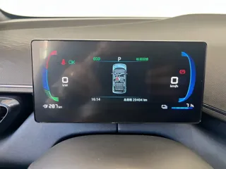 BYD Seagull 2023 купить из Китая, цена 1 367 000 ₽ — Suifenhe Auto