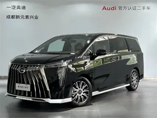GAC Trumpchi E9 2026 купить из Китая, цена 5 686 000 ₽ — Suifenhe Auto