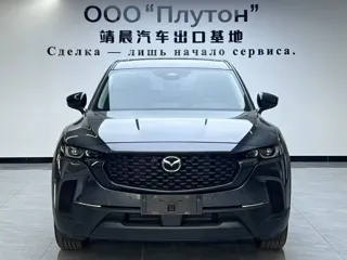 Mazda CX-50 2024 купить из Китая, цена 3 546 000 ₽ — Suifenhe Auto