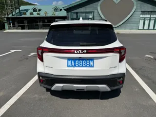 Kia Seltos 2024 купить из Китая, цена 2 512 000 ₽ — Suifenhe Auto