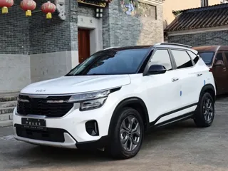 Kia Seltos 2023 купить из Китая, цена 1 666 000 ₽ — Suifenhe Auto