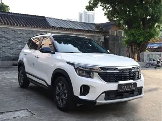 Kia Seltos 2023 купить из Китая, цена 1 666 000 ₽ — Suifenhe Auto