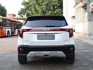 Kia Seltos 2023 купить из Китая, цена 1 666 000 ₽ — Suifenhe Auto