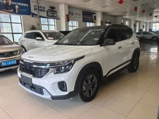 Kia Seltos 2023 купить из Китая, цена 1 953 000 ₽ — Suifenhe Auto