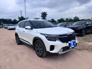 Kia Seltos 2023 купить из Китая, цена 1 875 000 ₽ — Suifenhe Auto