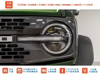 Ford Bronco 2024 купить из Китая, цена 8 637 000 ₽ — Suifenhe Auto