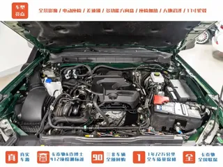 Ford Bronco 2024 купить из Китая, цена 8 637 000 ₽ — Suifenhe Auto