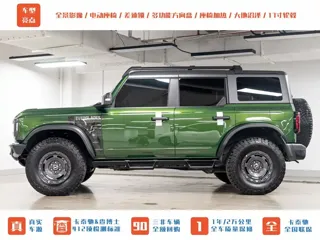Ford Bronco 2024 купить из Китая, цена 8 637 000 ₽ — Suifenhe Auto