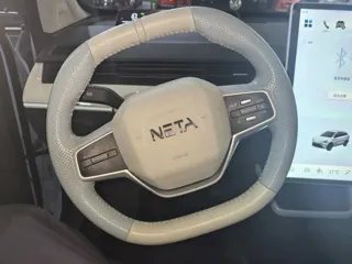 Neta AYA 2024 купить из Китая, цена 1 183 000 ₽ — Suifenhe Auto