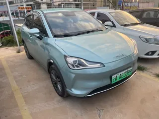 Neta AYA 2023 купить из Китая, цена 1 025 000 ₽ — Suifenhe Auto