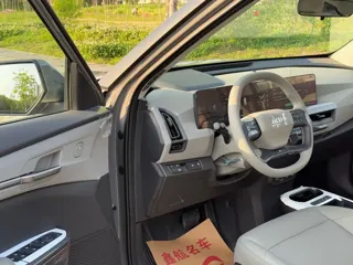 Kia EV5 2026 купить из Китая, цена 3 568 000 ₽ — Suifenhe Auto