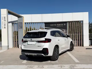 BMW iX1 2026 купить из Китая, цена 4 294 000 ₽ — Suifenhe Auto