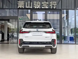 BMW iX1 2025 купить из Китая, цена 4 094 000 ₽ — Suifenhe Auto
