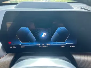 BMW iX1 2023 купить из Китая, цена 4 934 000 ₽ — Suifenhe Auto