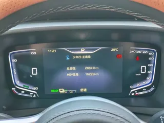 Hongqi HQ9 PHEV 2024 купить из Китая, цена 5 142 000 ₽ — Suifenhe Auto