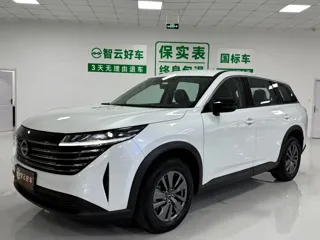 Nissan Pathfinder 2026