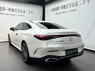 Mercedes-Benz CLE 2025 купить из Китая, цена 7 475 000 ₽ — Suifenhe Auto