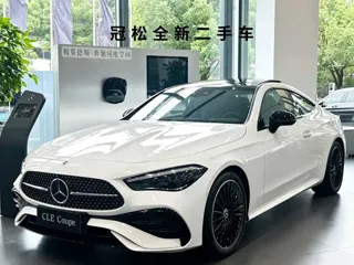 Mercedes-Benz CLE 2026
