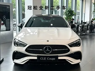 Mercedes-Benz CLE 2026 купить из Китая, цена 8 620 000 ₽ — Suifenhe Auto