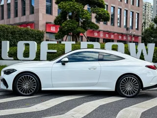 Mercedes-Benz CLE 2025 купить из Китая, цена 7 262 000 ₽ — Suifenhe Auto