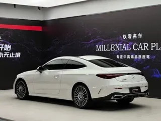 Mercedes-Benz CLE 2026 купить из Китая, цена 9 606 000 ₽ — Suifenhe Auto