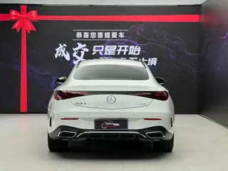Mercedes-Benz CLE 2026 купить из Китая, цена 9 606 000 ₽ — Suifenhe Auto