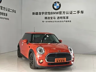 MINI COOPER 2018 купить из Китая, цена 1 826 000 ₽ — Suifenhe Auto
