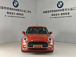MINI COOPER 2019 купить из Китая, цена 1 802 000 ₽ — Suifenhe Auto