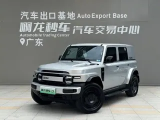 iCAR V23 2026 купить из Китая, цена 2 155 000 ₽ — Suifenhe Auto