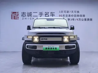 iCAR V23 2025 купить из Китая, цена 3 368 000 ₽ — Suifenhe Auto