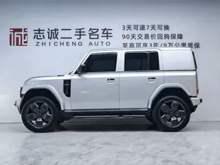 iCAR V23 2025 купить из Китая, цена 3 368 000 ₽ — Suifenhe Auto