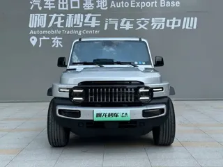 iCAR V23 2026 купить из Китая, цена 2 155 000 ₽ — Suifenhe Auto
