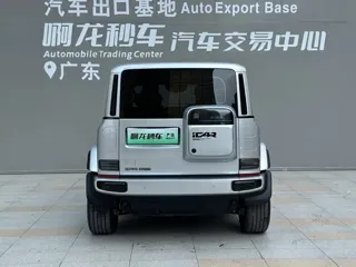 iCAR V23 2026 купить из Китая, цена 2 155 000 ₽ — Suifenhe Auto
