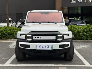 iCAR V23 2025 купить из Китая, цена 2 176 000 ₽ — Suifenhe Auto
