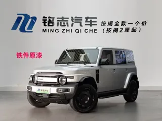 iCAR V23 2025 купить из Китая, цена 2 155 000 ₽ — Suifenhe Auto