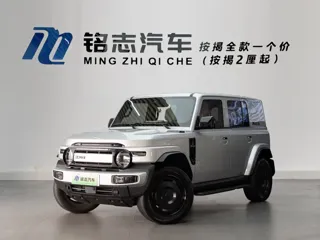 iCAR V23 2025 купить из Китая, цена 2 155 000 ₽ — Suifenhe Auto