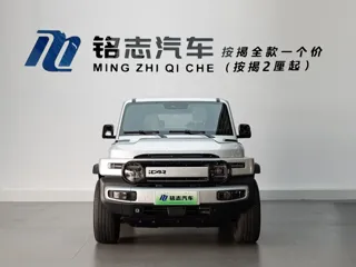 iCAR V23 2025 купить из Китая, цена 2 155 000 ₽ — Suifenhe Auto