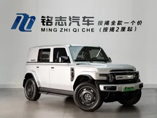 iCAR V23 2025 купить из Китая, цена 2 155 000 ₽ — Suifenhe Auto